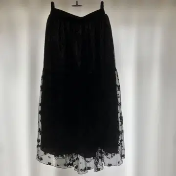 택 포함 새상품 디즈니 체셔 고양이 튤 도킹 스커트