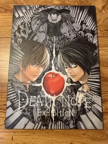 DEATH NOTE EXHIBITION 원화집 [ 레어 상품 ]