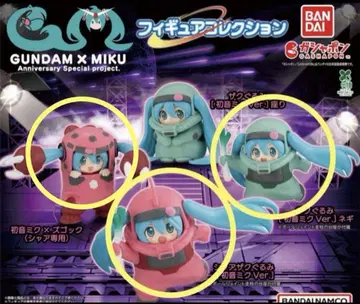 GUNDAM x MIKU 하츠네 미쿠 건담 피규어 컬렉션 가챠