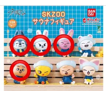 스키즈 SKZOO 사우나 피규어 4종