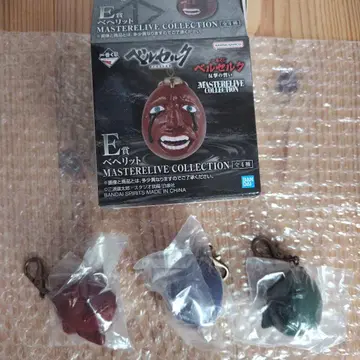 베르세르크 제일복권 E상 베헤리트 3점