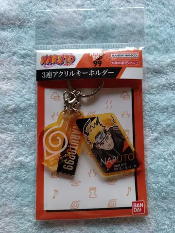 NARUTO 우즈마키 나루토 3 아크릴 키링