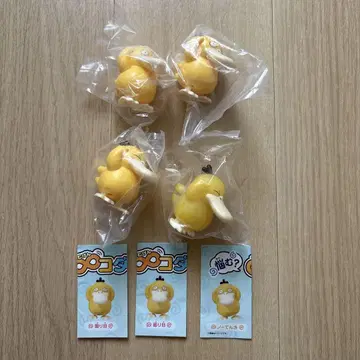 고민하는 코닥 가챠 컴플리트