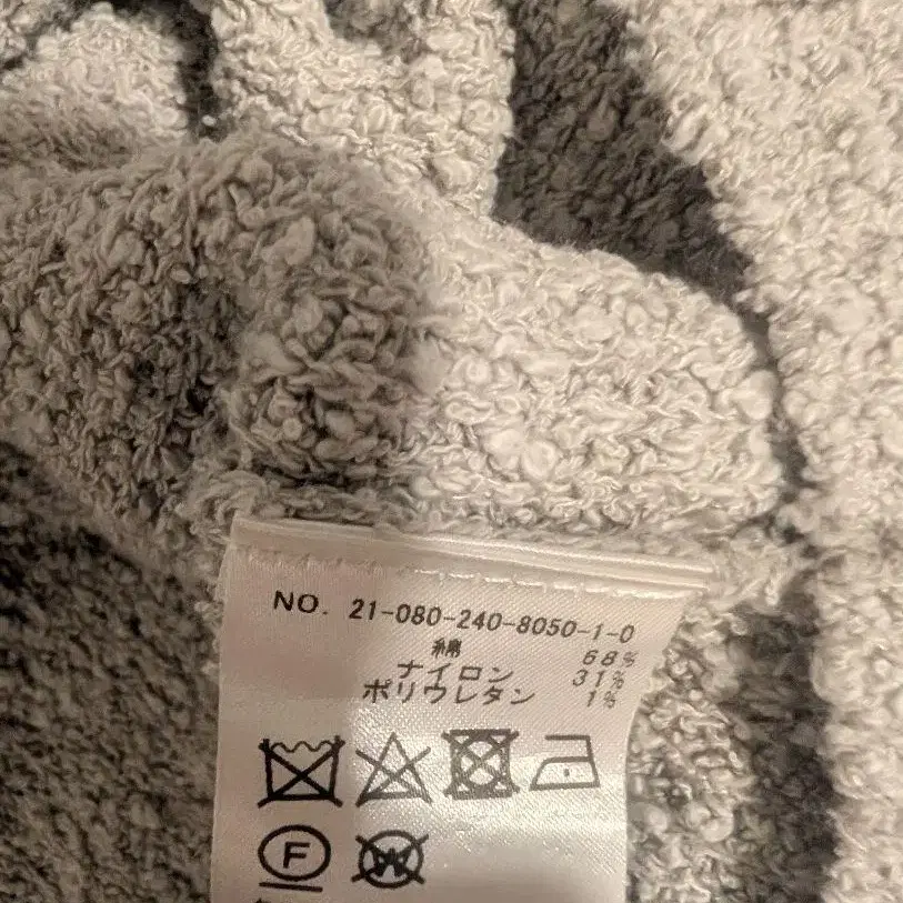6번째 상품 이미지