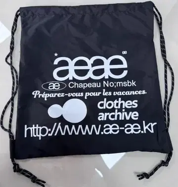 한국 aeae 로고 블랙 백팩