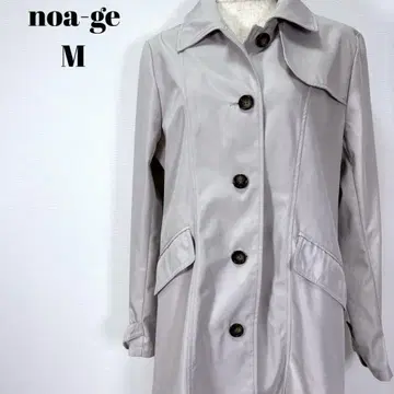 noa-ge 그레이 스프링 코트 M 사이즈 [ 101 ]