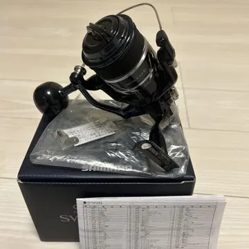 스트라딕 SW6000HG