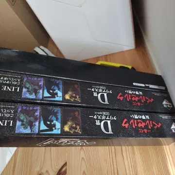 베르세르크 제일복권 D상 클리어 포스터 3종 세트 판매