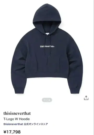 thisisneverthat T-Logo W Hoodie 차콜 그레이
