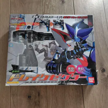 BANDAI 가면라이더 카부토 드레이크젝터