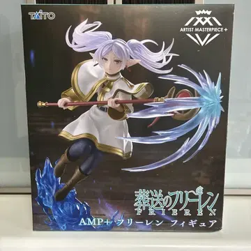 [ 미개봉 새상품 ] 장송의 프리렌 AMP+프리렌 피규어