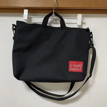 Manhattan Portage Helmsley Bag