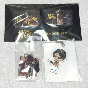 용과 같이 8 외전 캔뱃지, 키링 세트