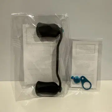 IXA 85mm 오프셋 카본 핸들 지퍼 세트 다이와 아부