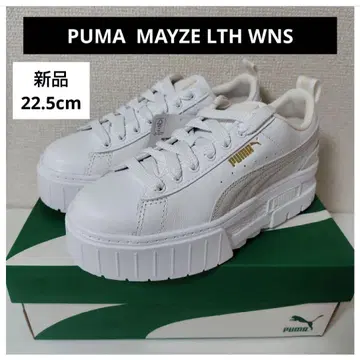 새상품 PUMA MAYZE LTH WNS 22.5cm 화이트 통굽