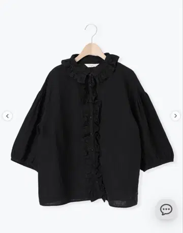 사만사 모스모스 크로스 린넨 프릴 블라우스 블랙 미사용 새상품