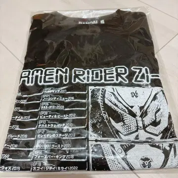 가면라이더 지오 T셔츠 블랙(파이널 스테이지)