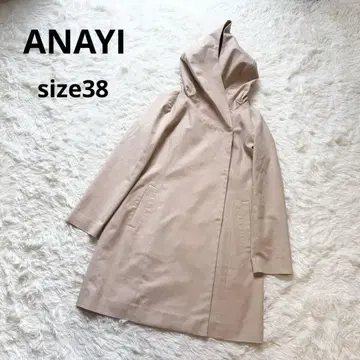 ANAYI 아나이 핑크 베이지 후드 부착 코트 38