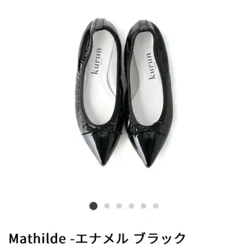 쿠룬 도쿄 Mathilde - 에나멜 블랙