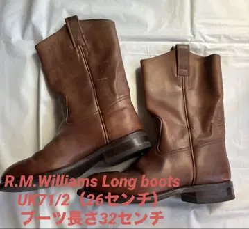 R.M.Williams 롱 부츠 UK 7 1/2 (26cm)