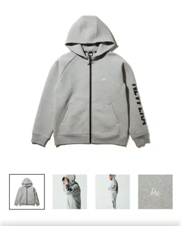 뉴에라 저지