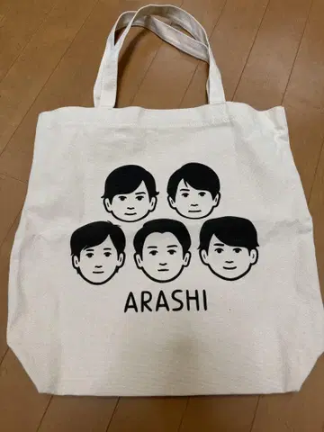 아라시 토트백