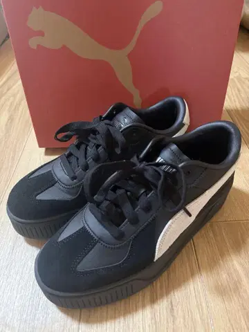 PUMA 카르멘 T2 24cm