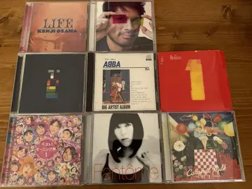 [ CD ] 결혼식용