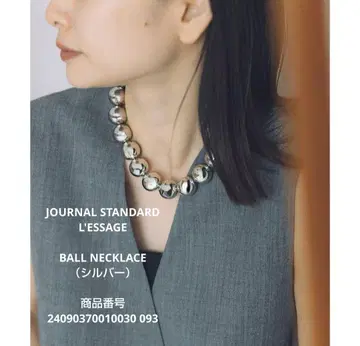 JOURNAL STANDARD L'ESSAGE BALL NECKLACE