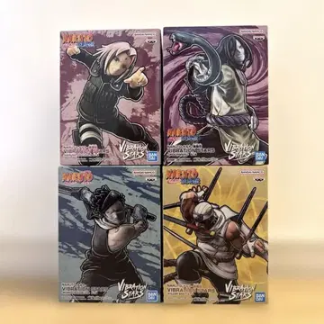 NARUTO VIBRATION STARS 피규어 4종