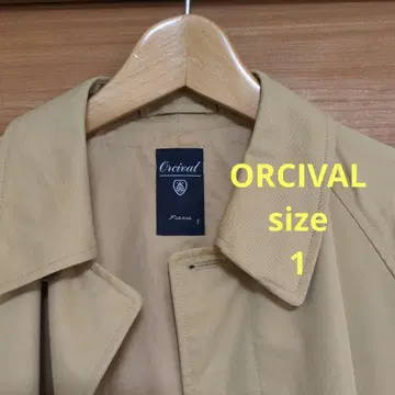 Orcival 베이지 트렌치코트 France 1