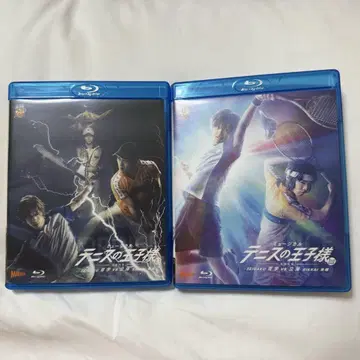 뮤지컬 테니스의 왕자님 3rd 전국 리카이 전편 후편 세트 Blu-ray