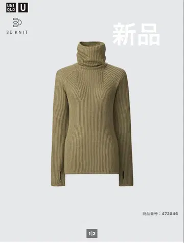 UNIQLO 3D 메리노 블렌드 터틀넥 스웨터 S