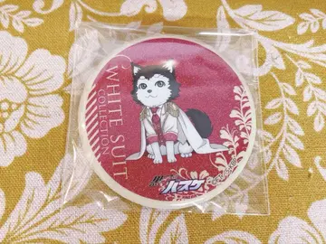 쿠로코의 농구 테츠야 2호 (카가미 타이가) 캔뱃지