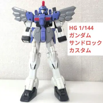 HG 1/144 건담 산드로크 커스텀 정크
