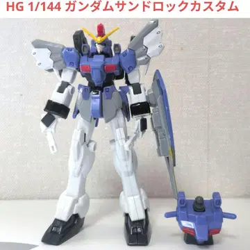 HG 1/144 건담 산드로크 커스텀