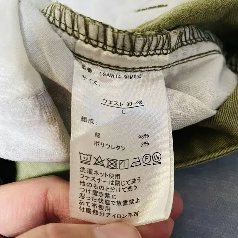 4번째 상품 이미지