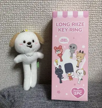 공식 RIIZE 앤톤 몽룡이 발길이 키링 RIIZE PARK