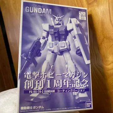 RX-78-2 건담 코팅 버전