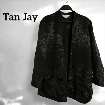 Tan Jay 블랙 노카라 자켓
