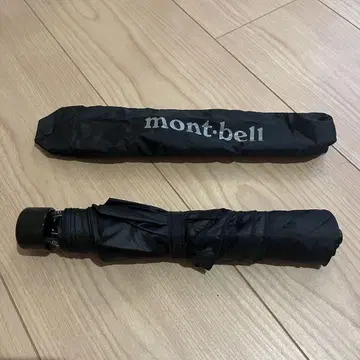 mont-bell 몽벨 새상품급 트레킹 엄브렐라