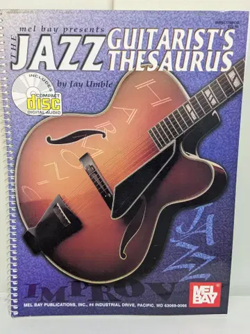 Jay umble 저 재즈 기타 맛있는 프레이즈집 외국도서 CD 포함