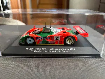 MAZDA 787B #55 미니카 르망 우승