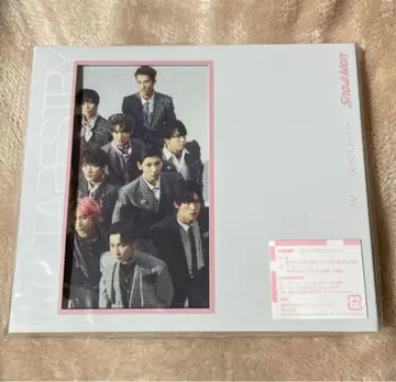 W/태피스트리 초회반B DVD 포함 CD Snow Man 싱글