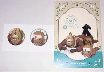 골든 카무이 동물 포즈 바실리 캔뱃지 특전 엽서