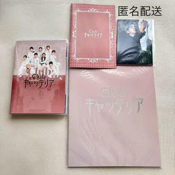Stray City 시리즈 Club 캐터리아 Blu-ray