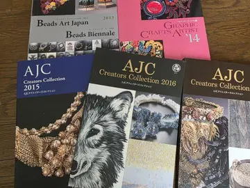AJC 크리에이터스 컬렉션