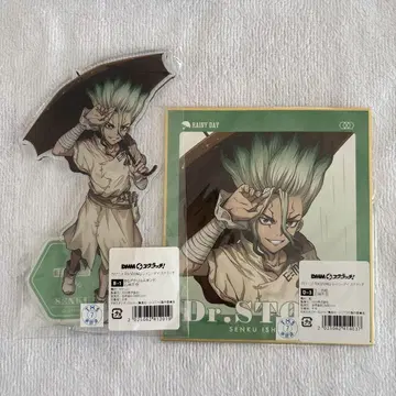 Dr.STONE 이시가미 센쿠 DMM 스크래치 복권 아크릴 스탠드 색지