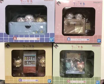 치이카와 제일복권 뭔가 포근한 치이카와의 온천