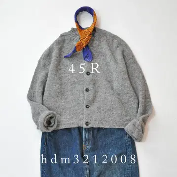 2023AW 45R 셰틀랜드 초거즈 908 가디건
